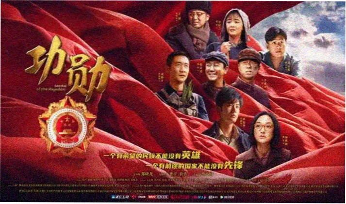 适合欧美情侣观看的纪录片-浪漫爱情