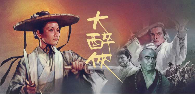 适合欧美情侣观看的纪录片-人类星球