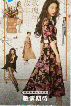 意大利之恋 欧美情侣纪录片推荐